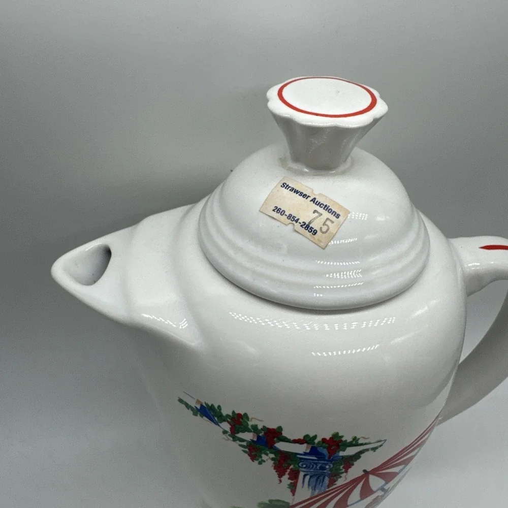 Fiesta Coffee Server White 
